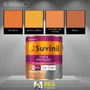 Base C2 Esmalte Cor & Proteção Acetinado 810ml | Suvinil