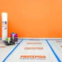 Protepiso 1,20x20m DBI0224 | Epex