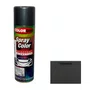 Spray Color Grafite Metálico para Rodas 300ml | Colorgin