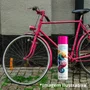 Spray Luminoso Pink 400ml | Lev&Uze